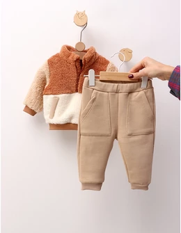 Costumas Keep Nature Wild, maro