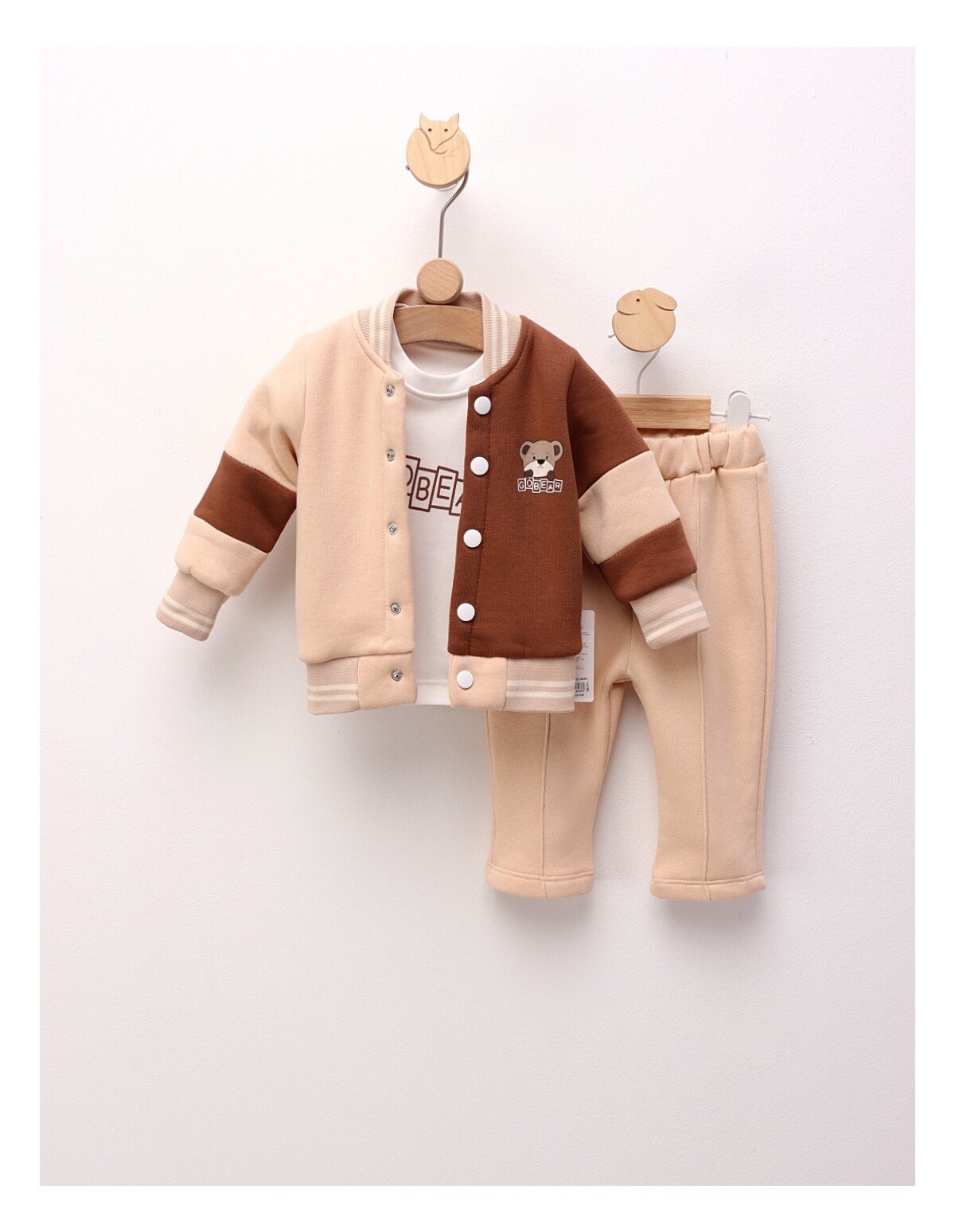 Costumas premium vatuit, Go Bear, crem-maro