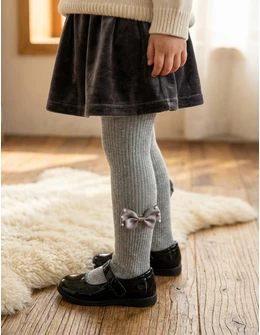 Dres copii Boston funda-perle gri