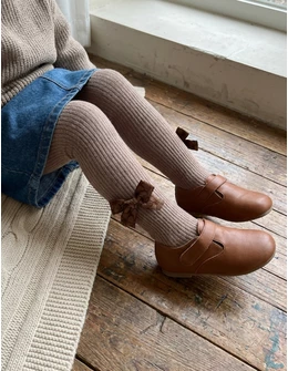 Dres copii Boston fundita, model maro