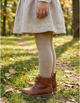 Dres copii Charisma dungute model crem