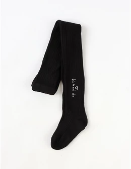 Dres copii Charisma dungute model negru