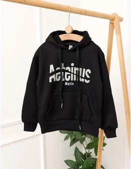 Hanorac Aeteinus negru