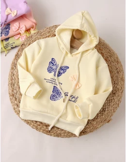 Hanorac crem, fetita Butterfly