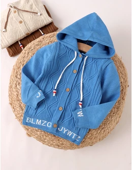 Hanorac cu gluga, Athos albastru