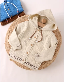 Hanorac cu gluga, Athos crem