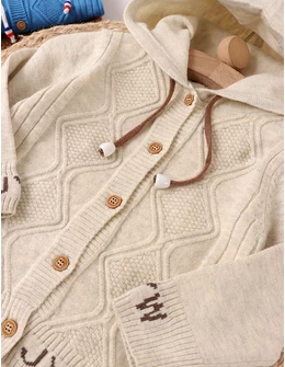 Hanorac cu gluga, Athos crem