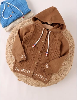 Hanorac cu gluga, Athos maro