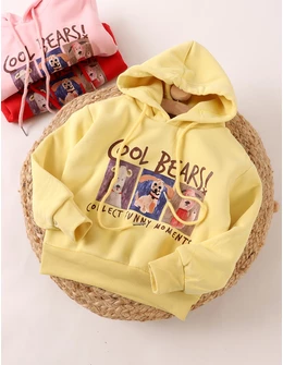 Hanorac galben Funny Moments