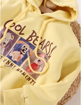 Hanorac galben Funny Moments