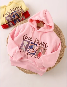 Hanorac roz Funny Moments