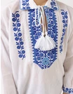 IE TRADITIONALA cu broderie Corvin picture - 4