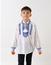 IE TRADITIONALA cu broderie Corvin picture - 7