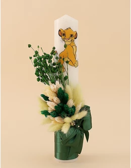 Lumanare botez Simba verde 1