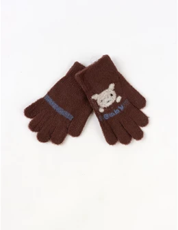 Manusi copii baby maro