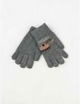 Manusi copii Ianis gri inchis