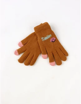 Manusi copii Smilei face galben