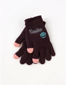 Manusi copii Smilei face visiniu