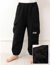 Pantaloni imblaniti, Cargo Ainck Tactics, negru picture - 5
