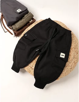 Pantaloni imblaniti Theodor negru