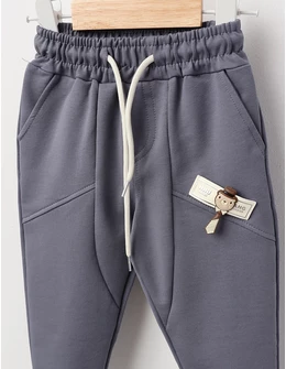 Pantaloni trening HHU Design albastru