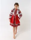 Costum national DANA alb-rosu picture - 4