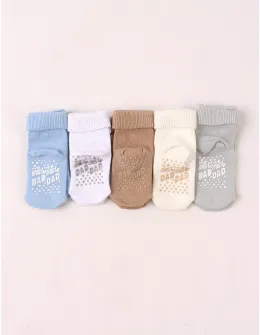 Set 5 perechi sosete BEST DAD baietei