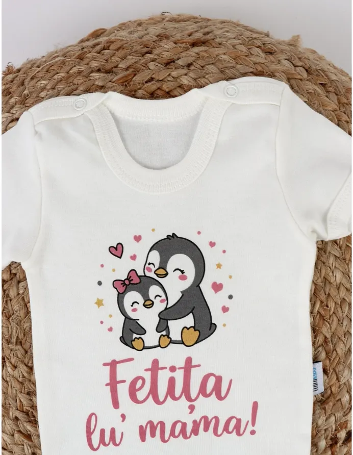 Body MS, Fetita Lu' Mama!, ecru-roz picture - 5