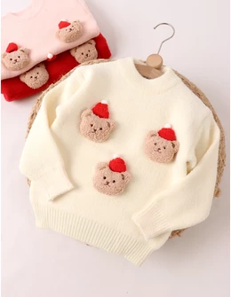 Pulover Cei Trei Ursuleti, alb