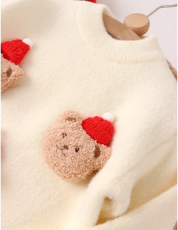 Pulover Cei Trei Ursuleti, alb