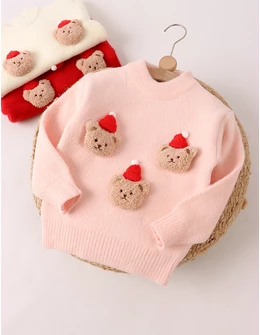 Pulover Cei Trei Ursuleti, roz