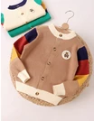 Pulover Cool Forlyd Bear, maro picture - 1