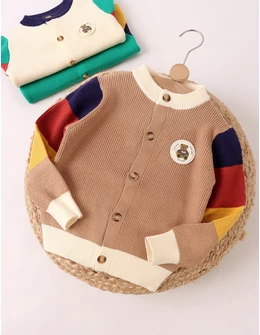 Pulover Cool Forlyd Bear, maro