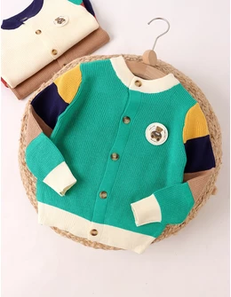 Pulover Cool Forlyd Bear, verde