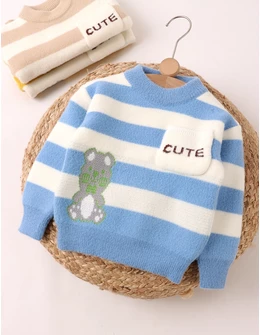 Pulover Cute Lovely Bear, blue