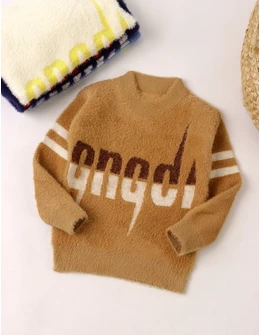 Pulover Gnuffy Racer, maro