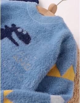 Pulover Mohair, Fast And Dino, albastru