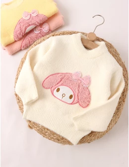 Pulover Mohair Iepurila, ecru