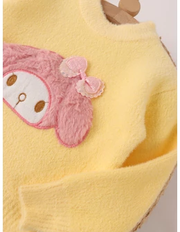 Pulover Mohair Iepurila, galben