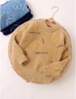 Pulover Mohair, Keep & Moovin, maro