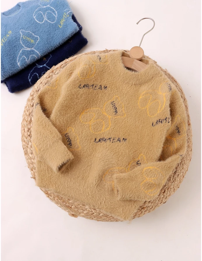 Pulover Mohair, Keep & Moovin, maro picture - 2