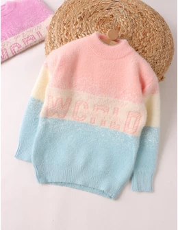 Pulover Mohair Sweet You, roz-blue