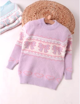 Pulover Mohair, Trei Fundite, mov-roz