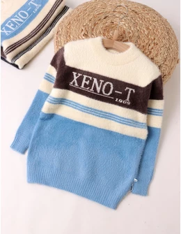 Pulover Mohair, Xeno-T, alb-maro-albastru