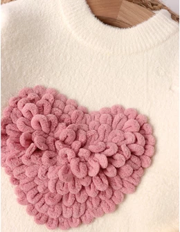 Pulover premium ecru inimioara