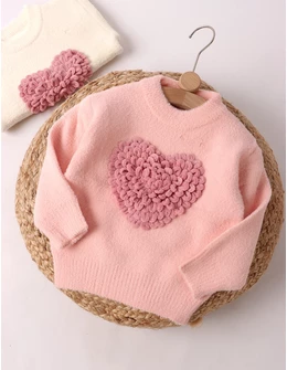 Pulover premium roz inimioara