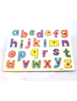 Puzzle din lemn litere mici colorate 1