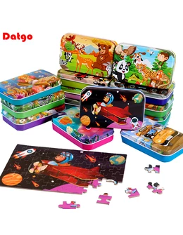 Puzzle in cutie de metal Wild 400 Interactiv 2