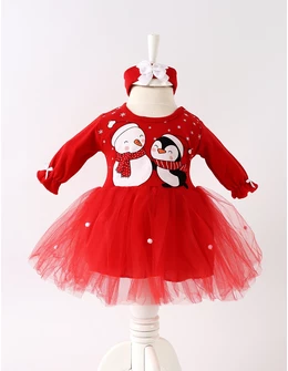 Rochita cu bentita Christmas Friends