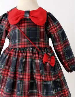 Rochita cu gentuta, Bella, bleumarin-rosu